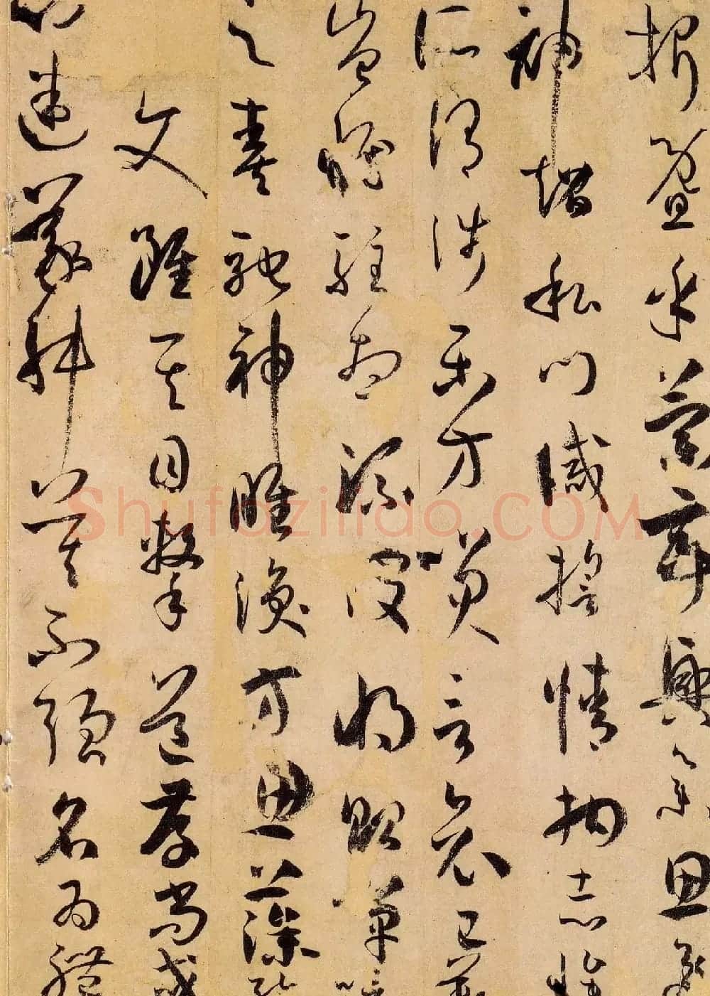 孙过庭草书真迹书法长卷《书谱卷》高清大图 | 书法长卷