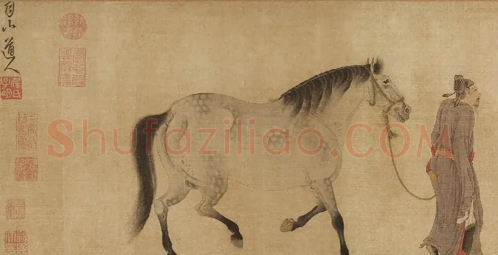 明代王一瀛书法题跋《任仁发人马图》 | 传世书法作品欣赏