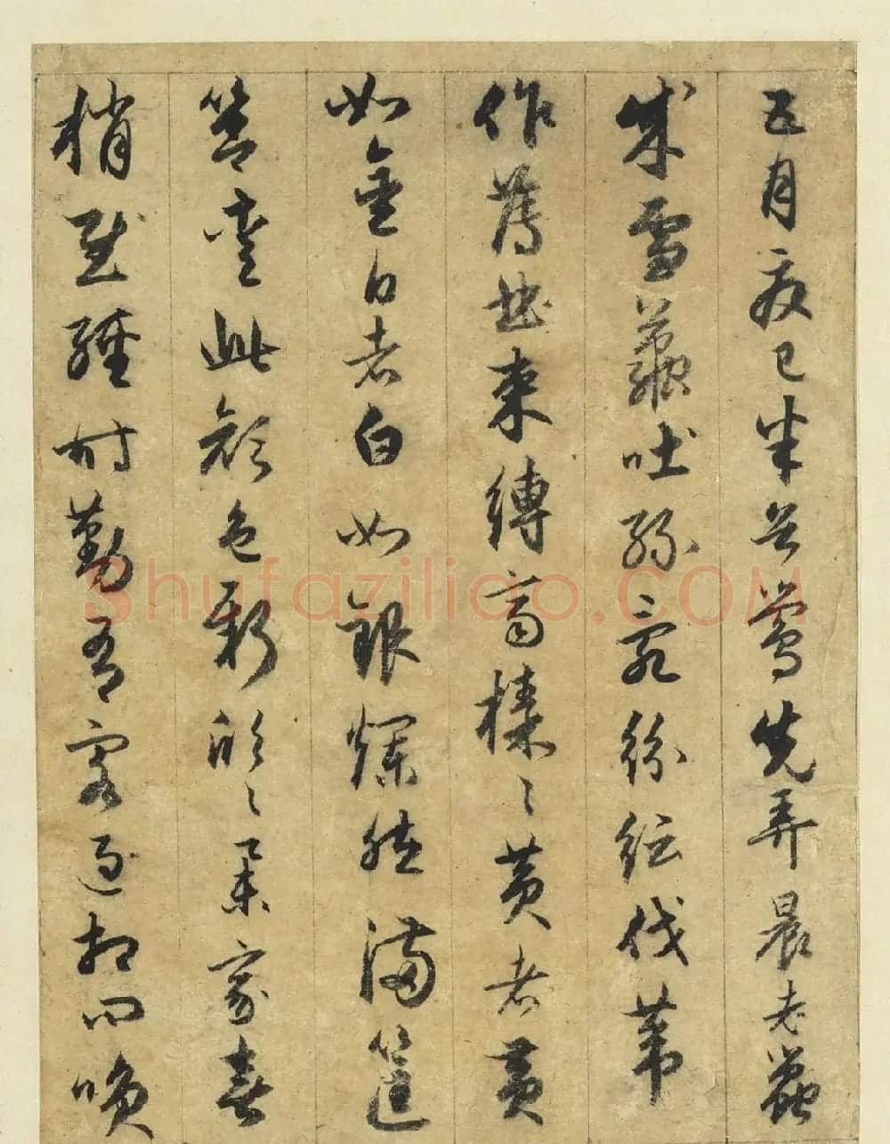 赵孟頫行草书《妇织图诗》册 | 名家书法作品精选