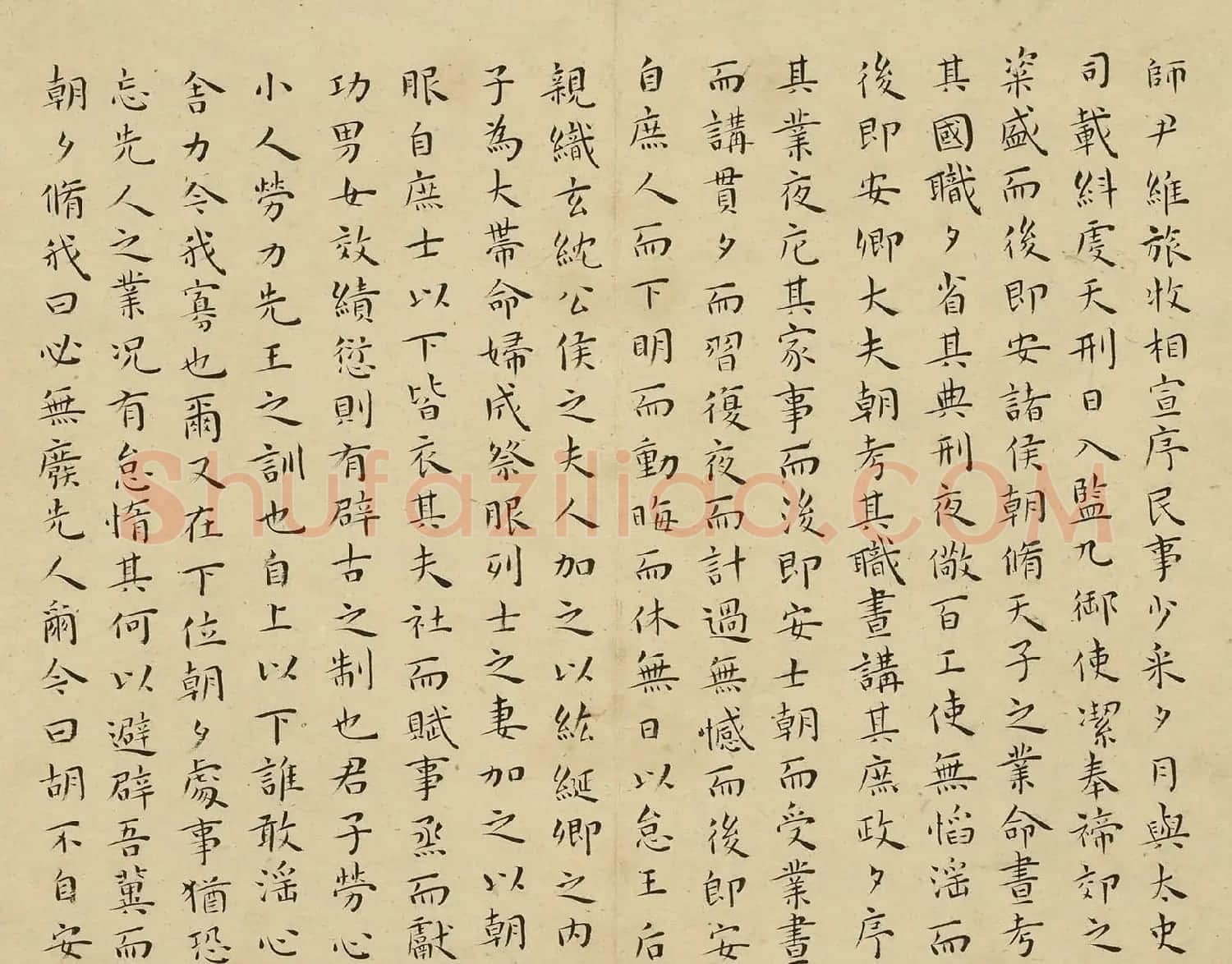 明代王宠小楷书法《国语》册 | 软笔书法作品