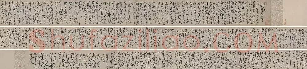明代张弼草书《千字文》卷 | 书法长卷