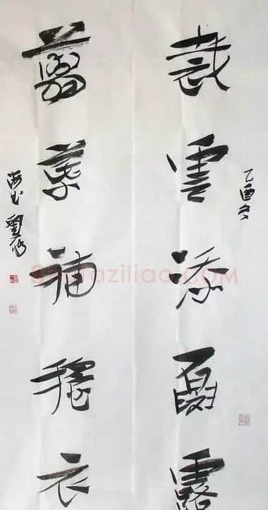 上海刘一闻书法作品欣赏 | 软笔书法作品