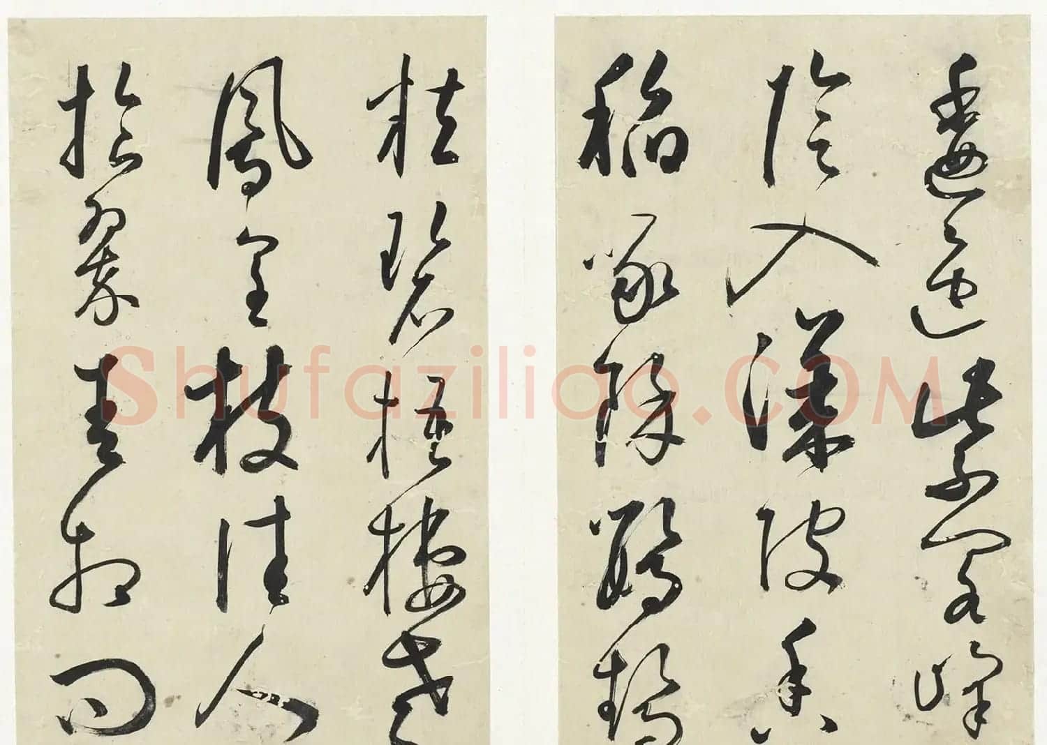 明代黄衍相草书《秋兴诗》册 | 软笔书法作品