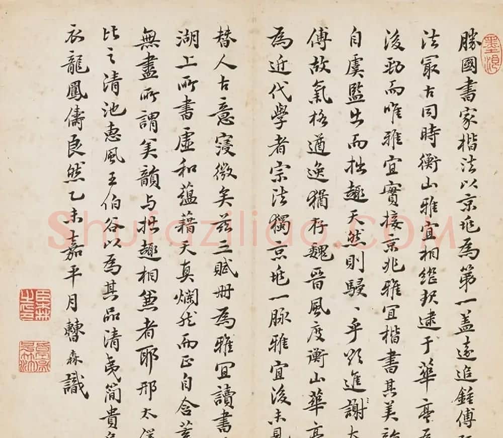 王宠小楷三赋册《霜钟赋+镜花赋+明珠赋》 | 毛笔书法作品