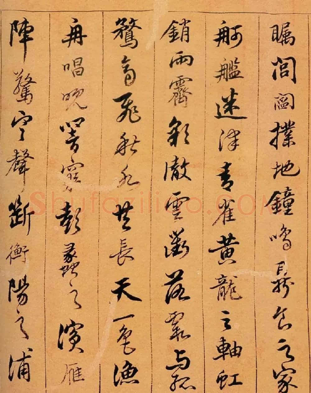 清代陈奕禧行书欣赏《滕王阁序卷》 | 书法名家作品鉴赏
