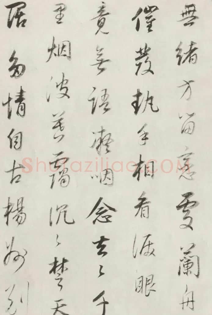 董其昌书法欣赏《宋词册》 | 名家书法作品精选