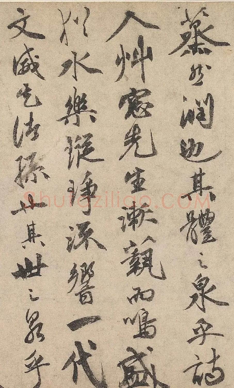 祝允明行书《刘君文威听泉记》卷 | 书法长卷