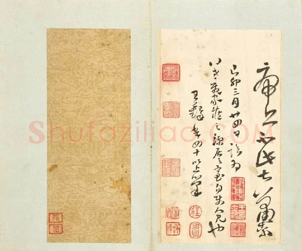 王铎临晋唐法帖册页 | 书法名家作品鉴赏