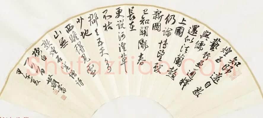 辽宁书协副主席张世刚行草书法作品欣赏 | 书法作品欣赏
