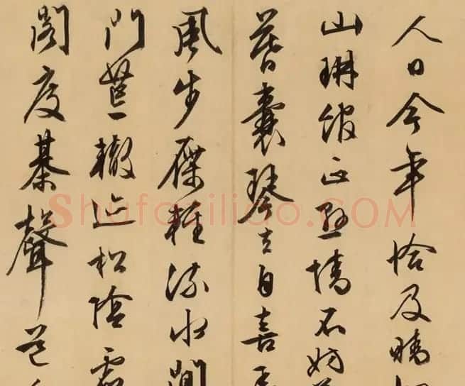文徵明行书手卷《杂诗八首》 | 书法长卷
