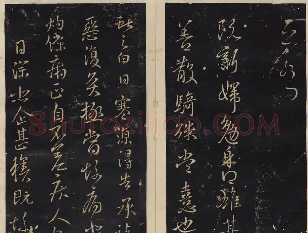 善本碑帖欣赏《绛帖》七八卷合辑 | 书法碑帖