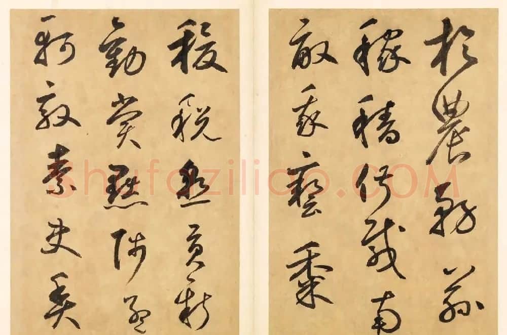 元代边武草书千字文册页三十七开 | 毛笔书法作品