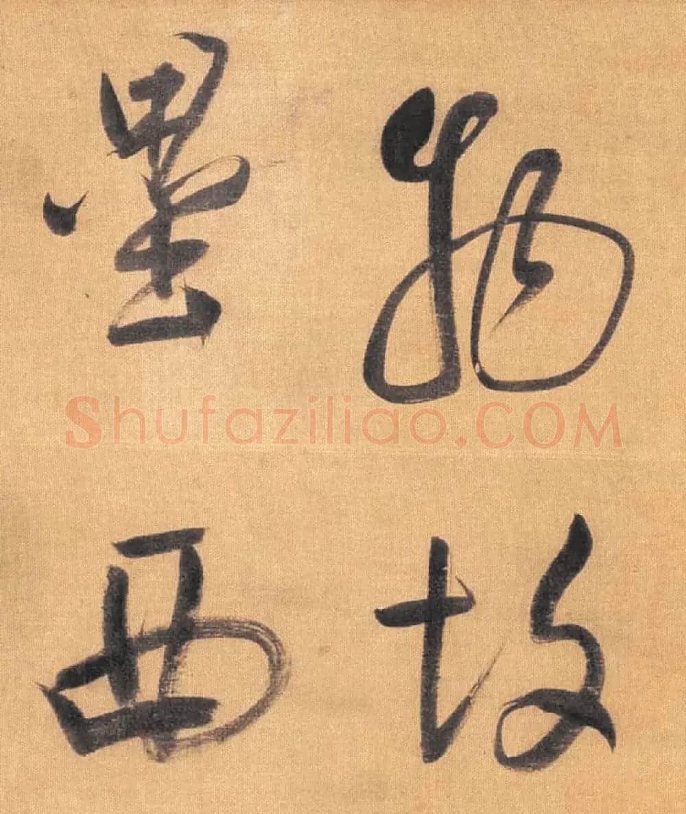 董其昌行草书法长卷《念奴娇·赤壁怀古》 | 书法长卷