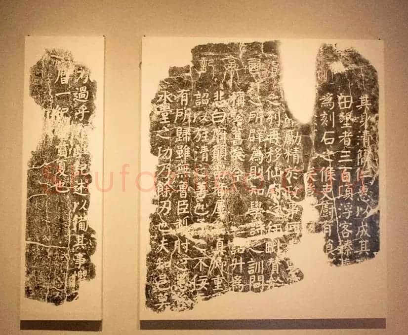唐代颜真卿69岁楷书《西亭记》残碑 | 名家书法作品精选