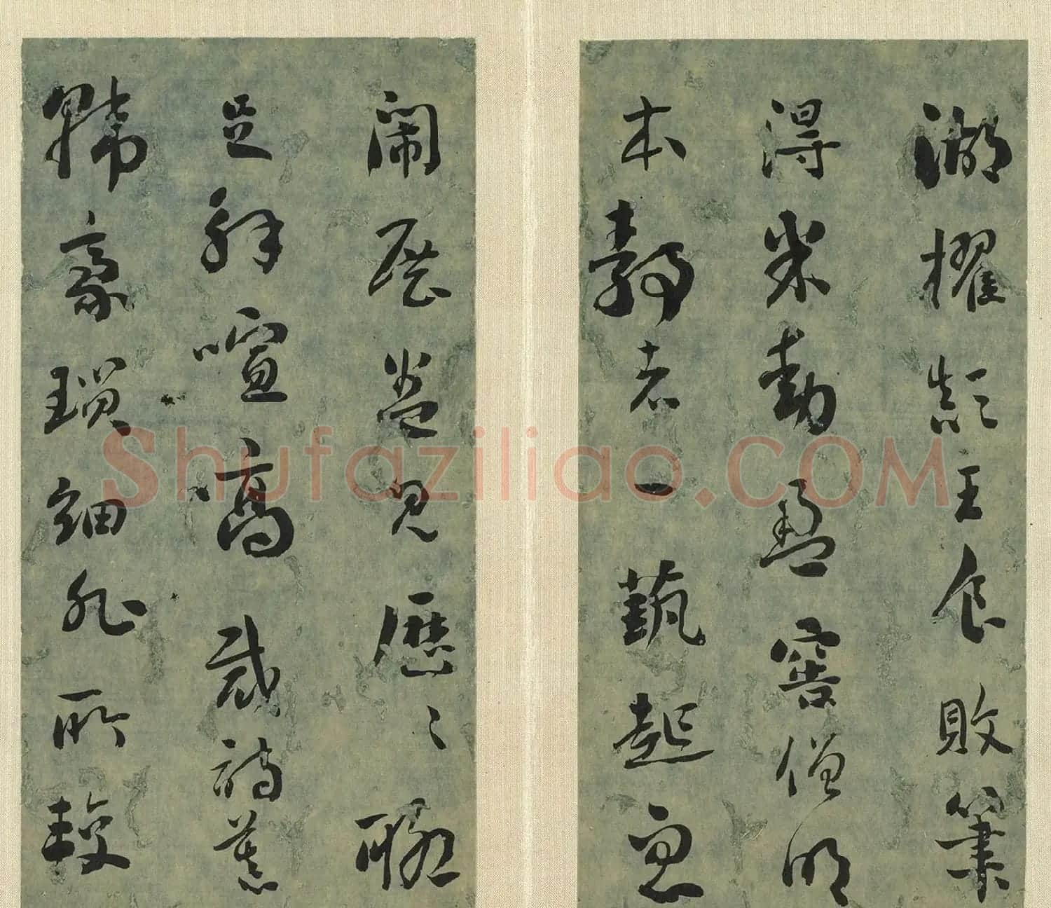 刘墉80岁行书册《渔父歌等四则》 | 软笔书法作品