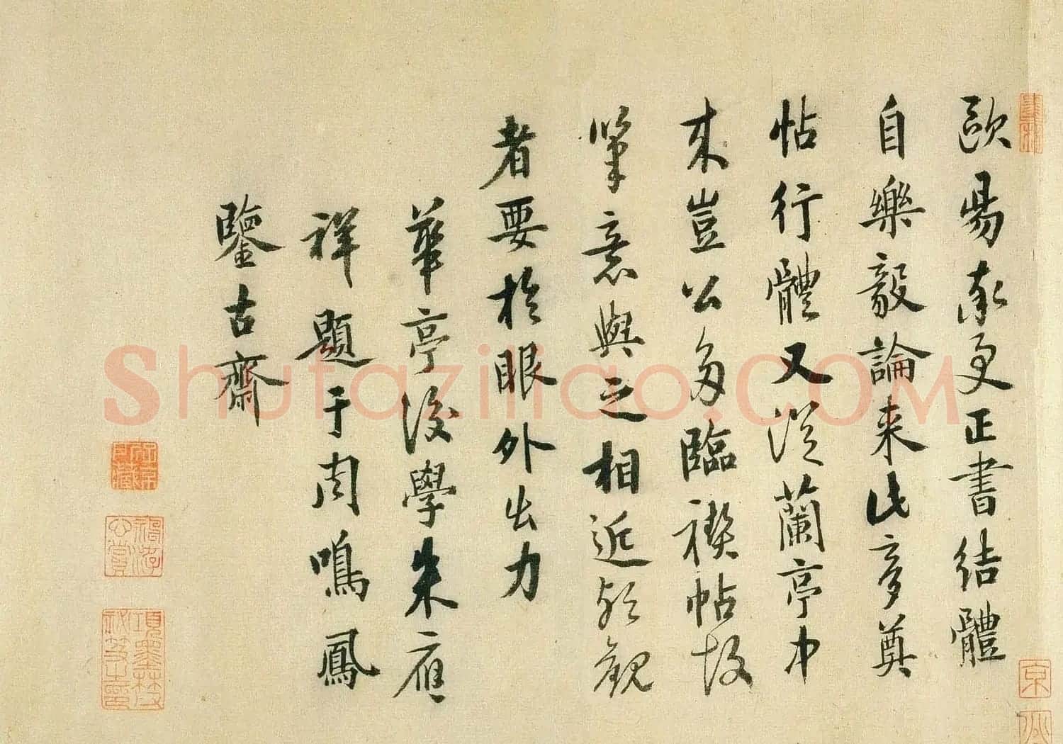 唐代欧阳询书法仲尼梦奠帖全卷原版TIF下载 | 软笔书法作品