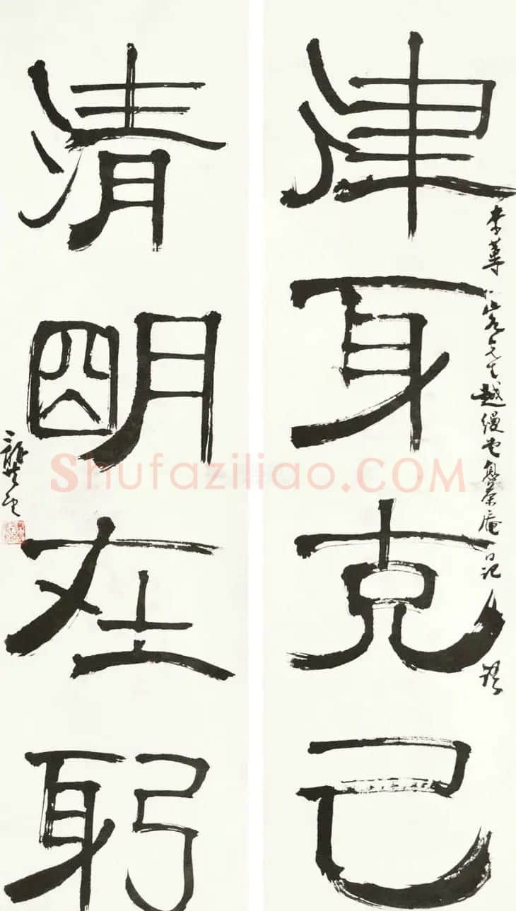 天津龚望隶书书法作品欣赏 | 毛笔书法作品