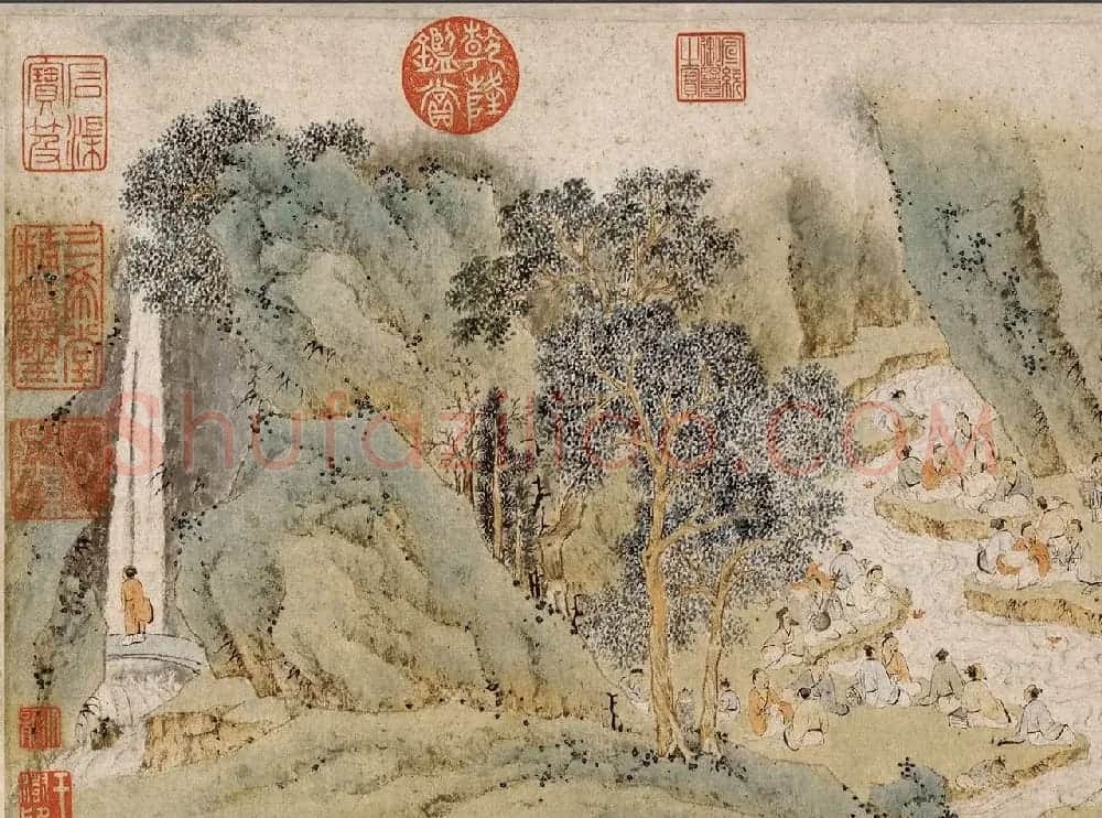 祝允明行书《兰亭序》文徵明补图 | 兰亭集序
