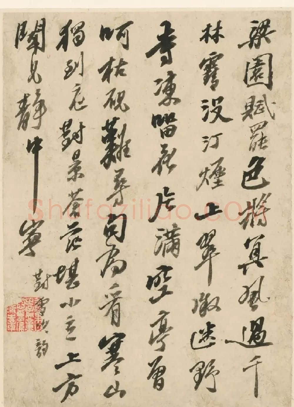 石涛书法册页《原济诗页八帧》 | 名家书法作品赏析