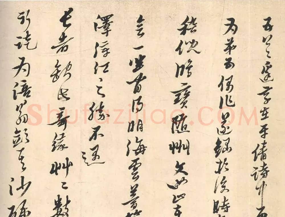 明代黄道周48岁行书诗卷 | 书法长卷