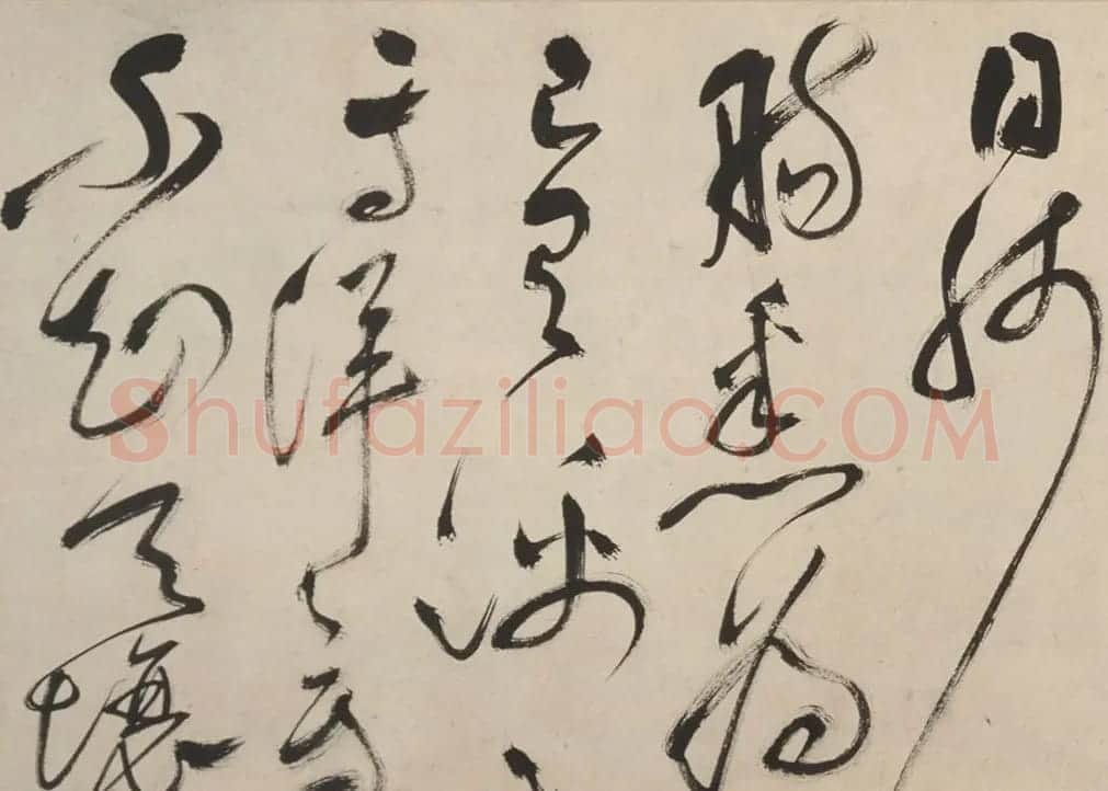 祝允明草书司马光独乐园记卷 | 书法长卷