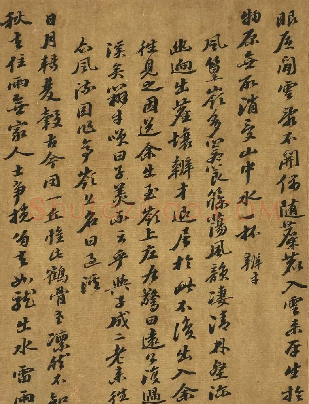 苏轼行书《西湖诗》卷 | 毛笔书法作品