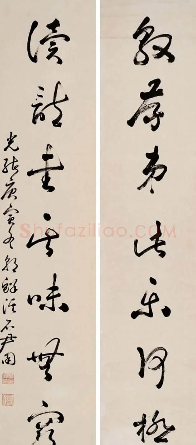 “草圣”朝鲜尹囷书法作品欣赏 | 书法名家作品欣赏