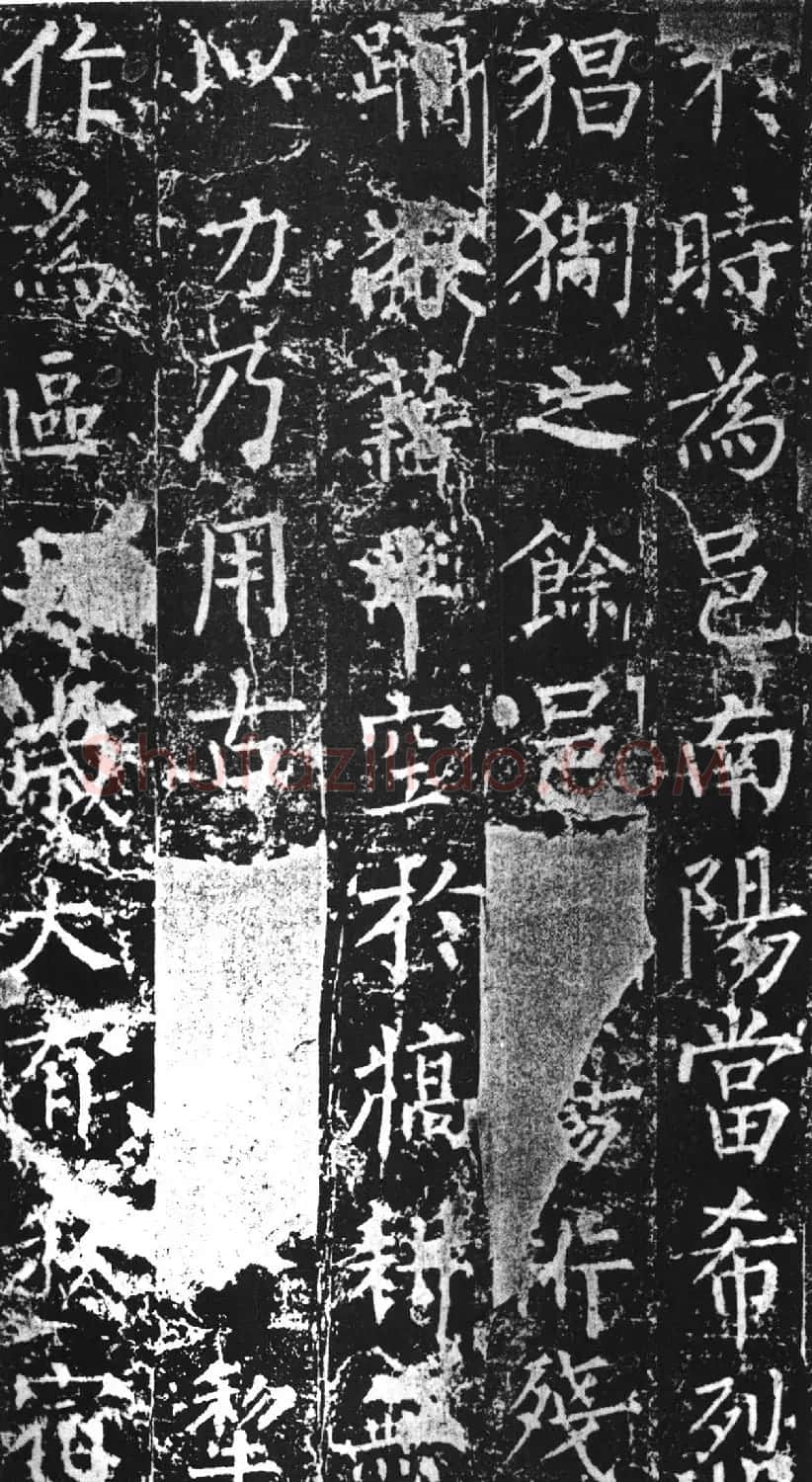 柳公权楷书《魏谟先庙碑》 | 名家书法作品精选