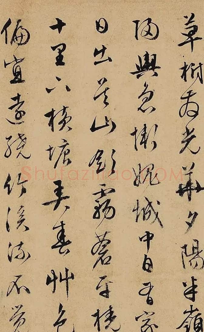 文徵明行书赏析《杂咏诗卷-自作诗十首》 | 书法长卷