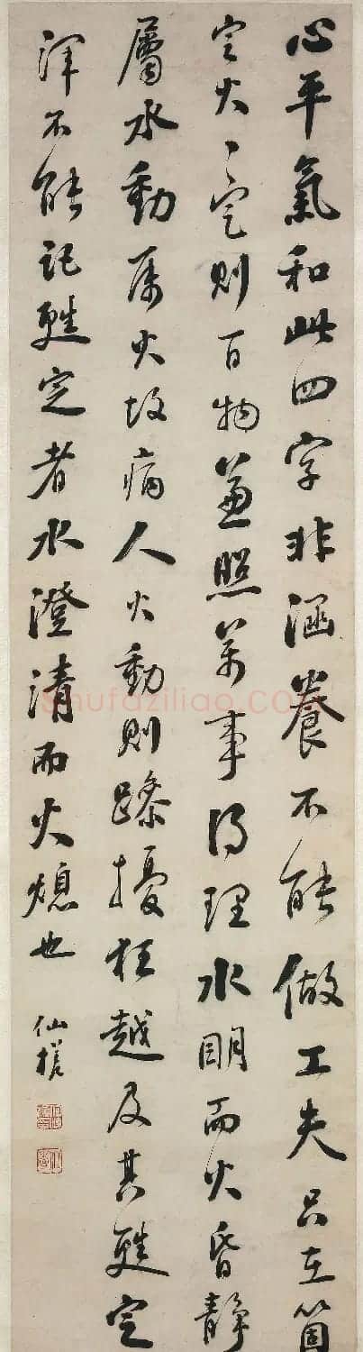 清朝大臣、书法家何凌汉行书作品欣赏 | 名家书法作品精选