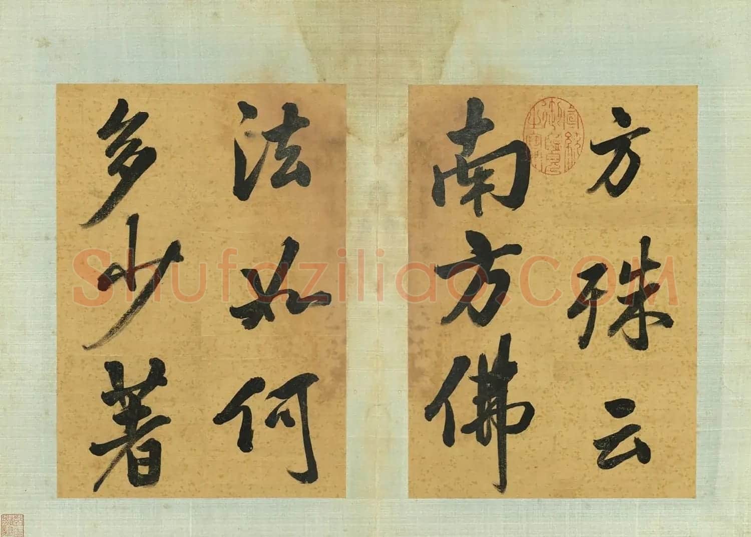 张照行楷书《传灯录》册 | 软笔书法作品