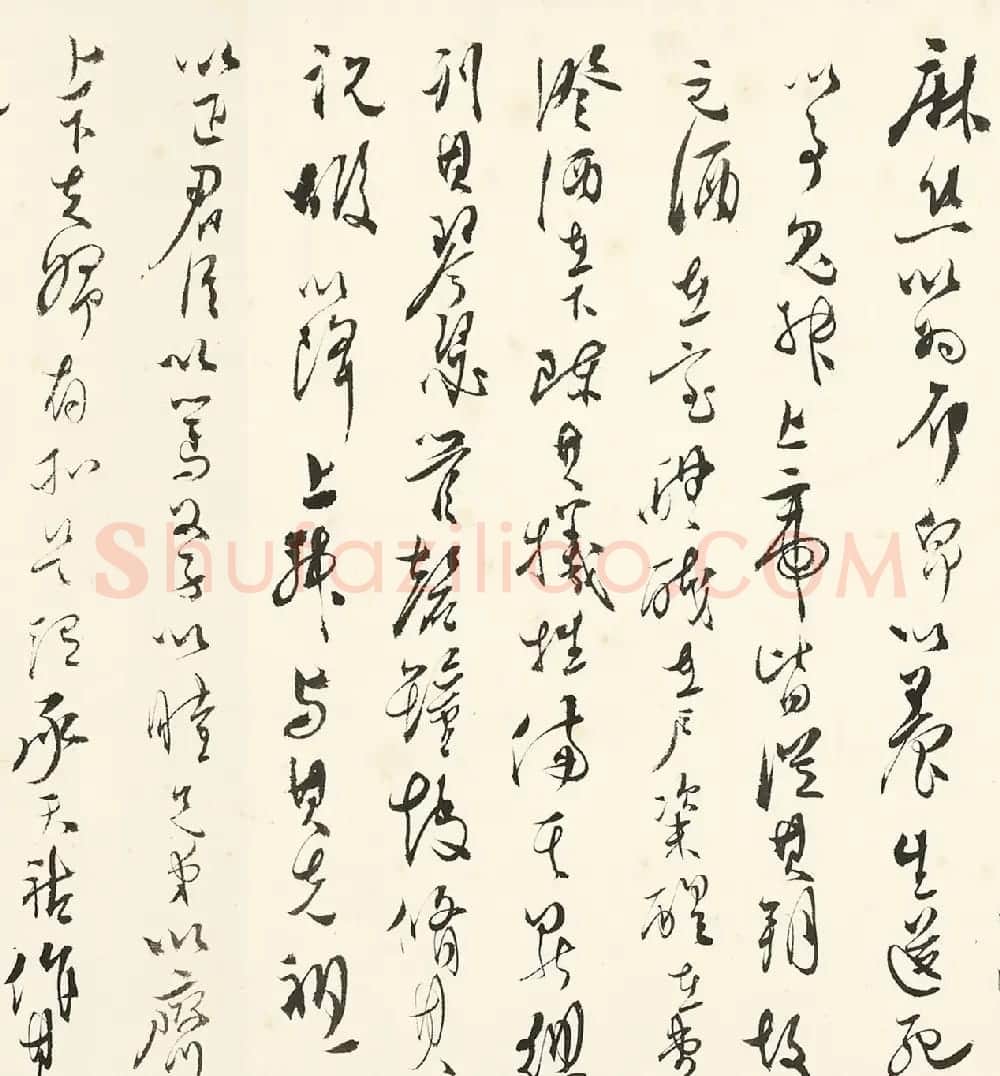 溥儒行草书《礼记-礼运篇》 | 书法作品鉴赏