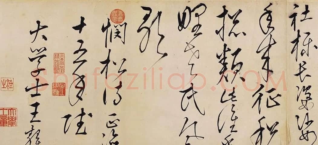 王鏊草书书法长卷欣赏《书悯松诗》 | 书法长卷