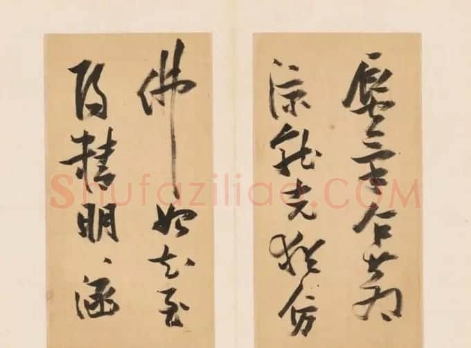 张瑞图行书《咏鼓山诗册》 | 书法作品欣赏