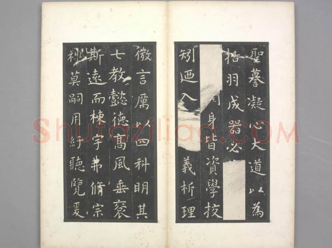 孔子庙堂碑(宋翻刻) | 故宫铭刻类藏品