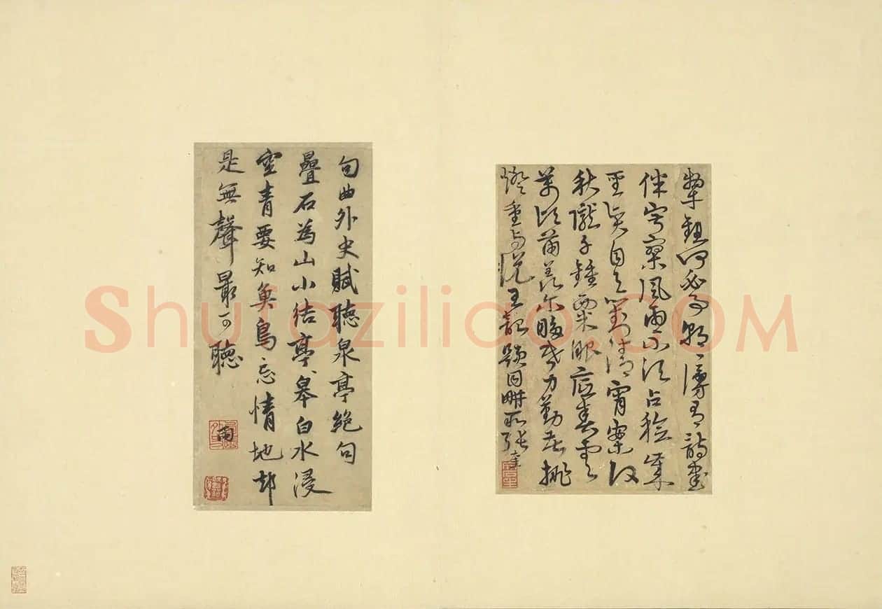 元代张奎、张雨书法合页 | 软笔书法作品