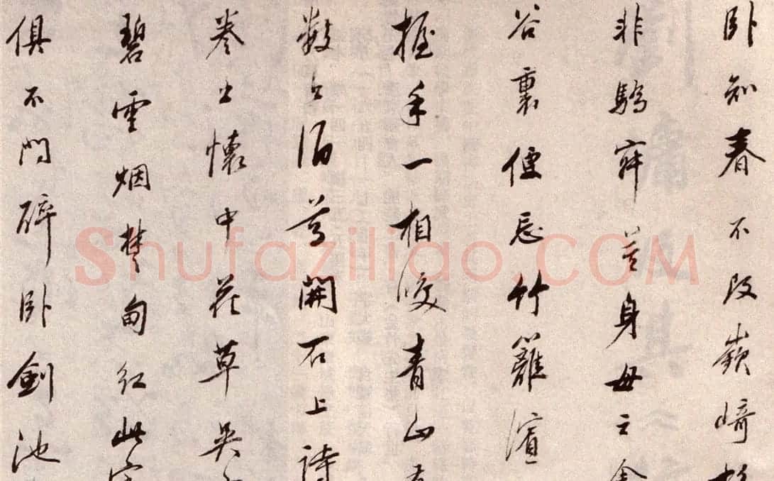 吴山涛80岁行书《江南诸什诗卷》 | 书法长卷