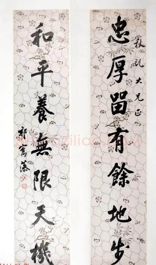 “三代帝师”祁寯藻书法墨迹欣赏 | 名家书法作品精选