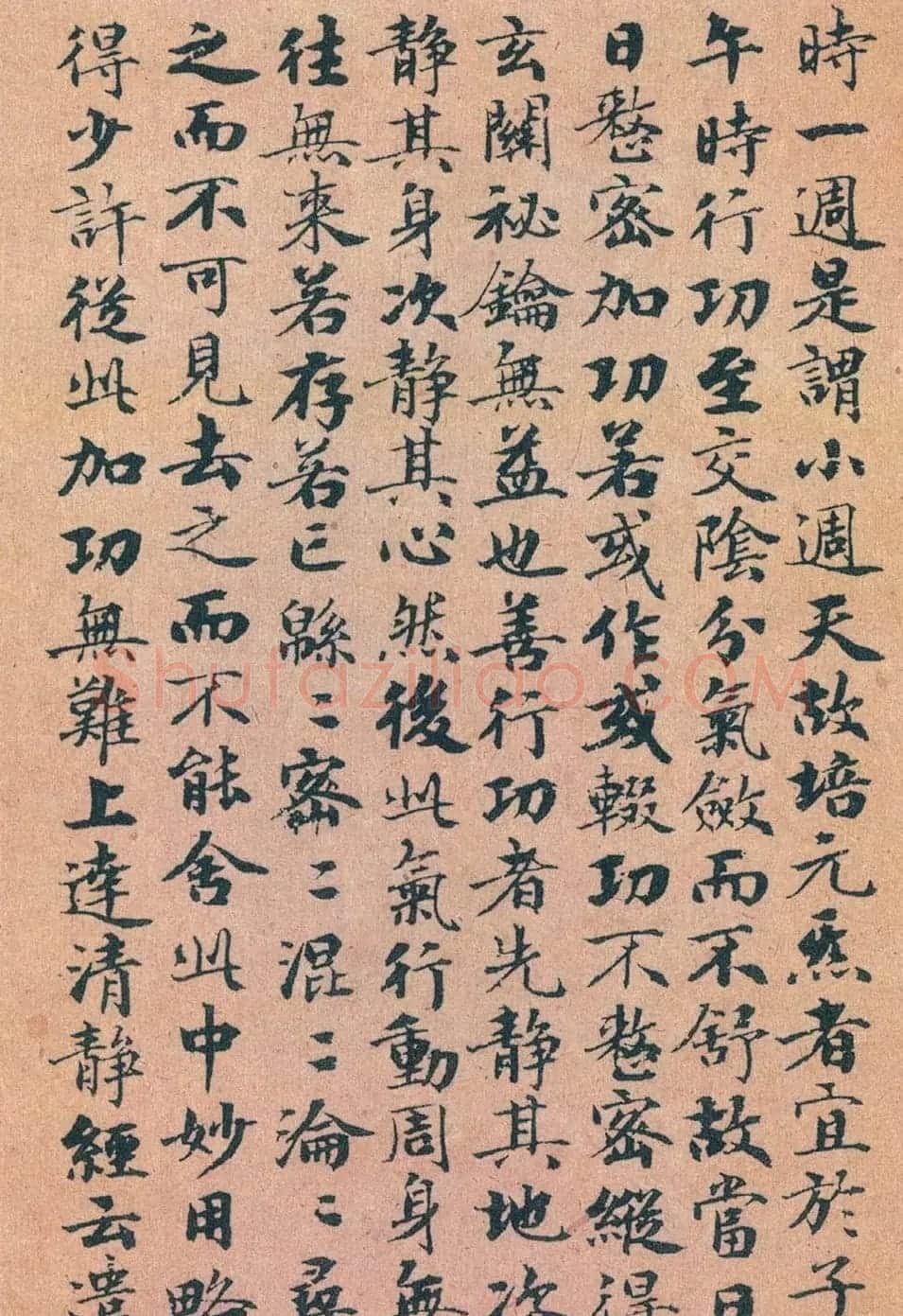 赵孟頫书法《太上无极混元一气度人妙经》 | 书法名家作品欣赏