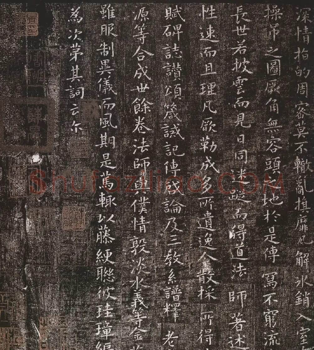 虞世南书法小楷《破邪论》 | 书法碑帖
