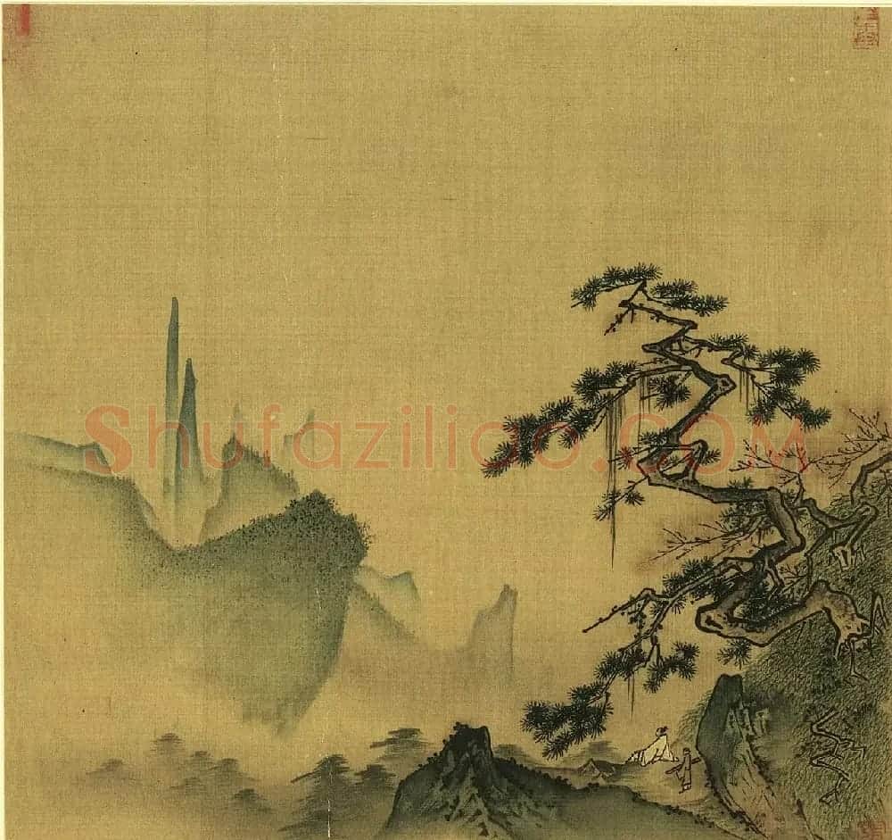 宋宁宗赵扩书法《宋帝命题册》 | 传世书法作品赏析