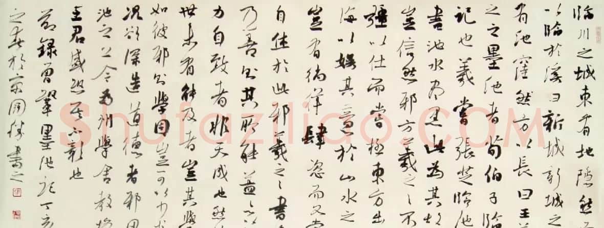 龙开胜书法作品欣赏 | 书法作品欣赏