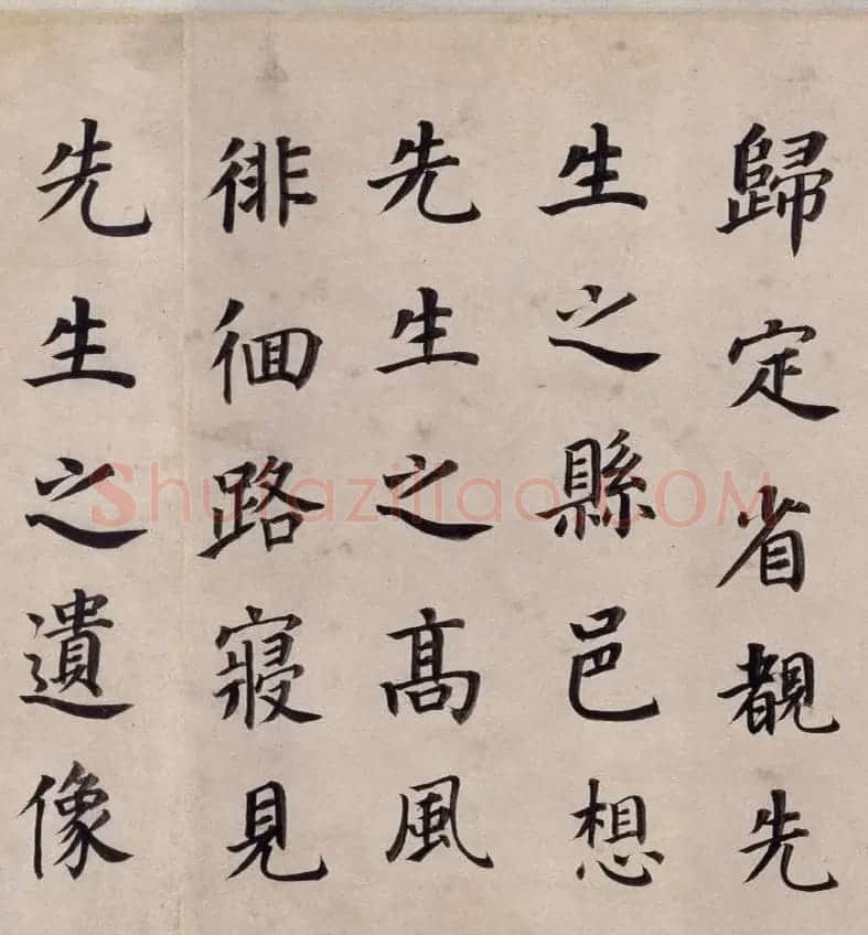 董其昌52岁楷书东方朔画像碑赞卷 | 书法长卷