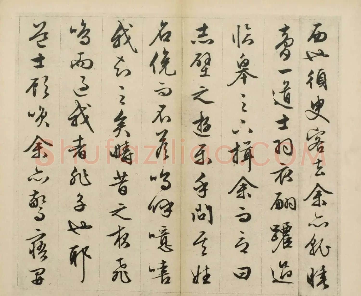 文徵明82岁行草书《前后赤壁赋》（日本藏） | 毛笔书法作品