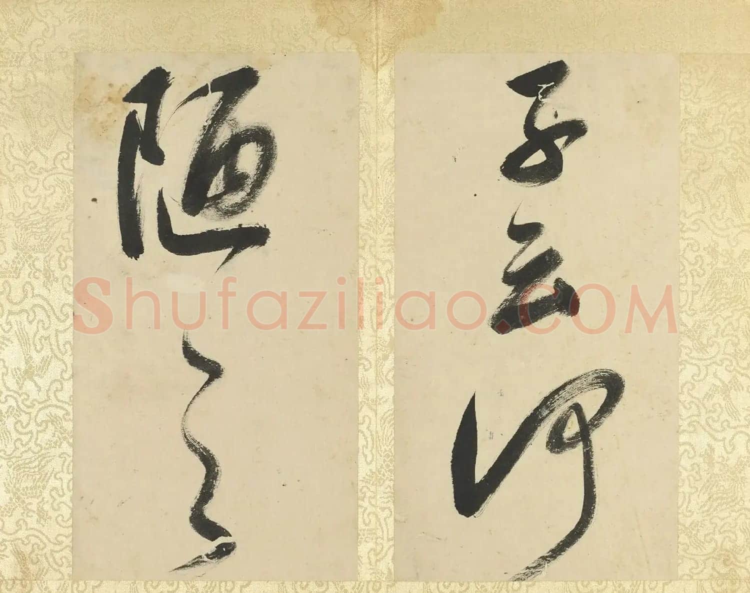 董其昌大字书法《陋室铭》册 | 毛笔书法作品