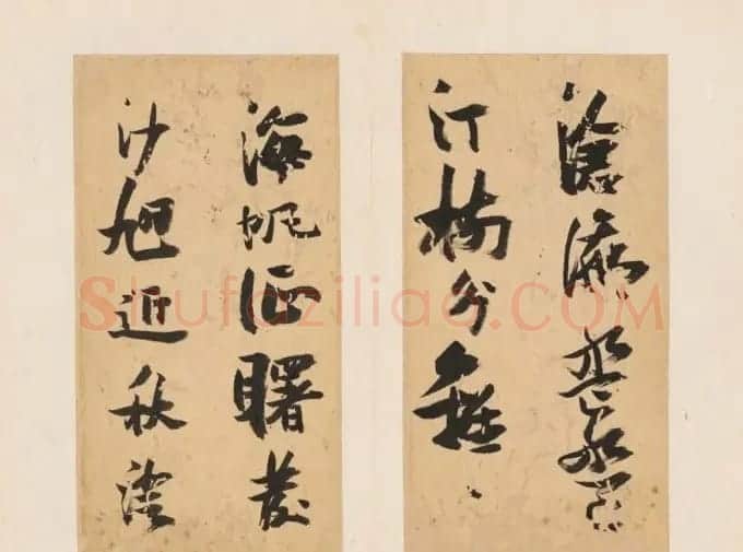 张瑞图行书《咏鼓山诗册》 | 书法作品欣赏