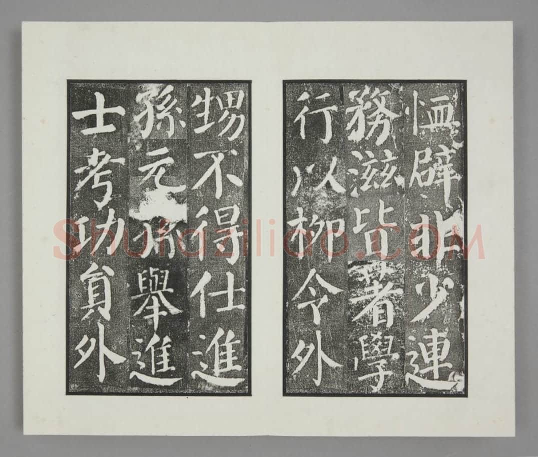 颜勤礼碑 | 故宫铭刻类藏品