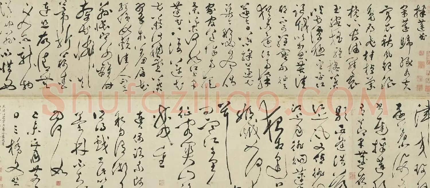 明代文彭草书《采莲曲》 | 软笔书法作品