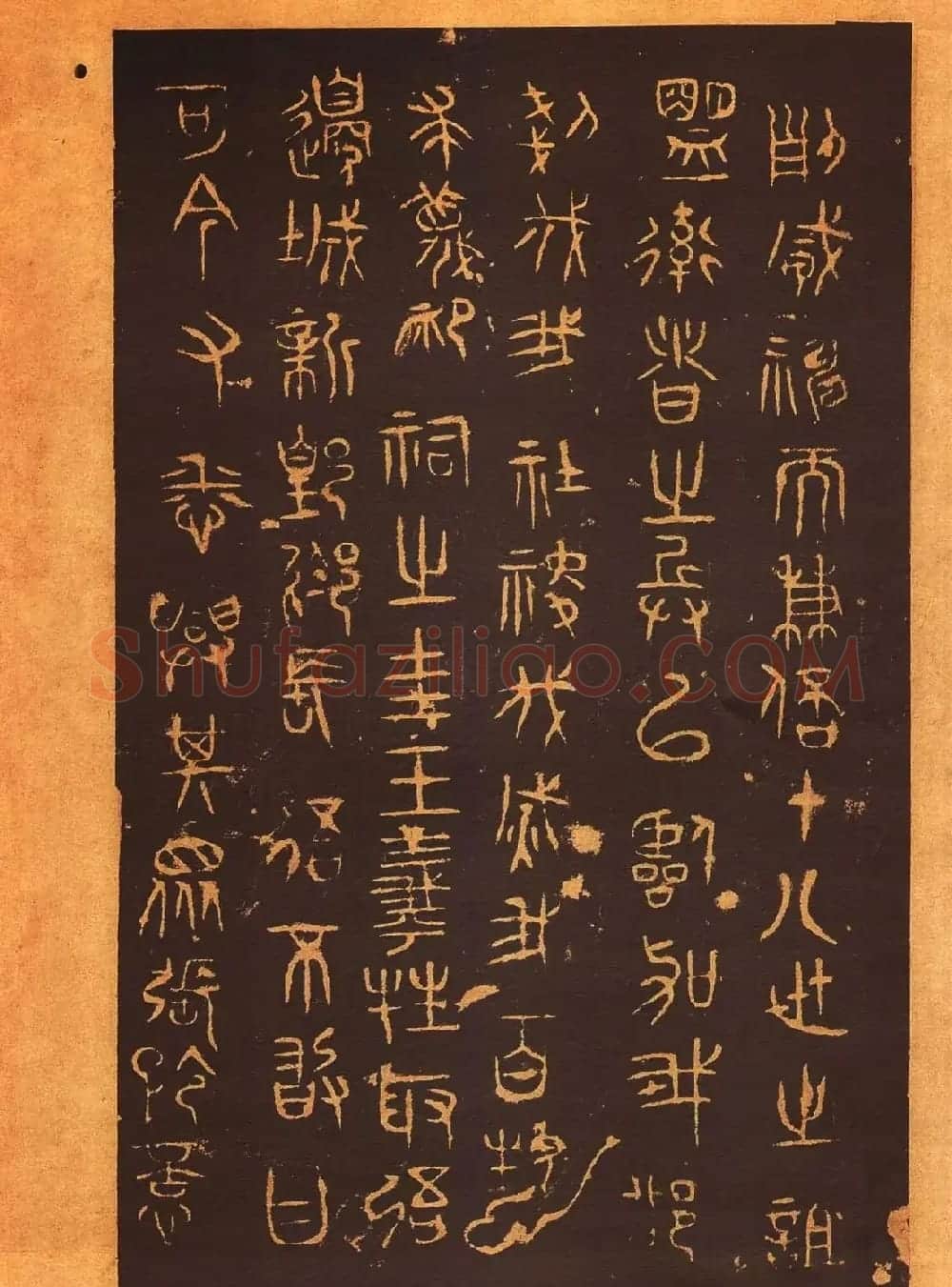 传世法帖:宋拓《汝帖》十二卷全辑 | 书法碑帖