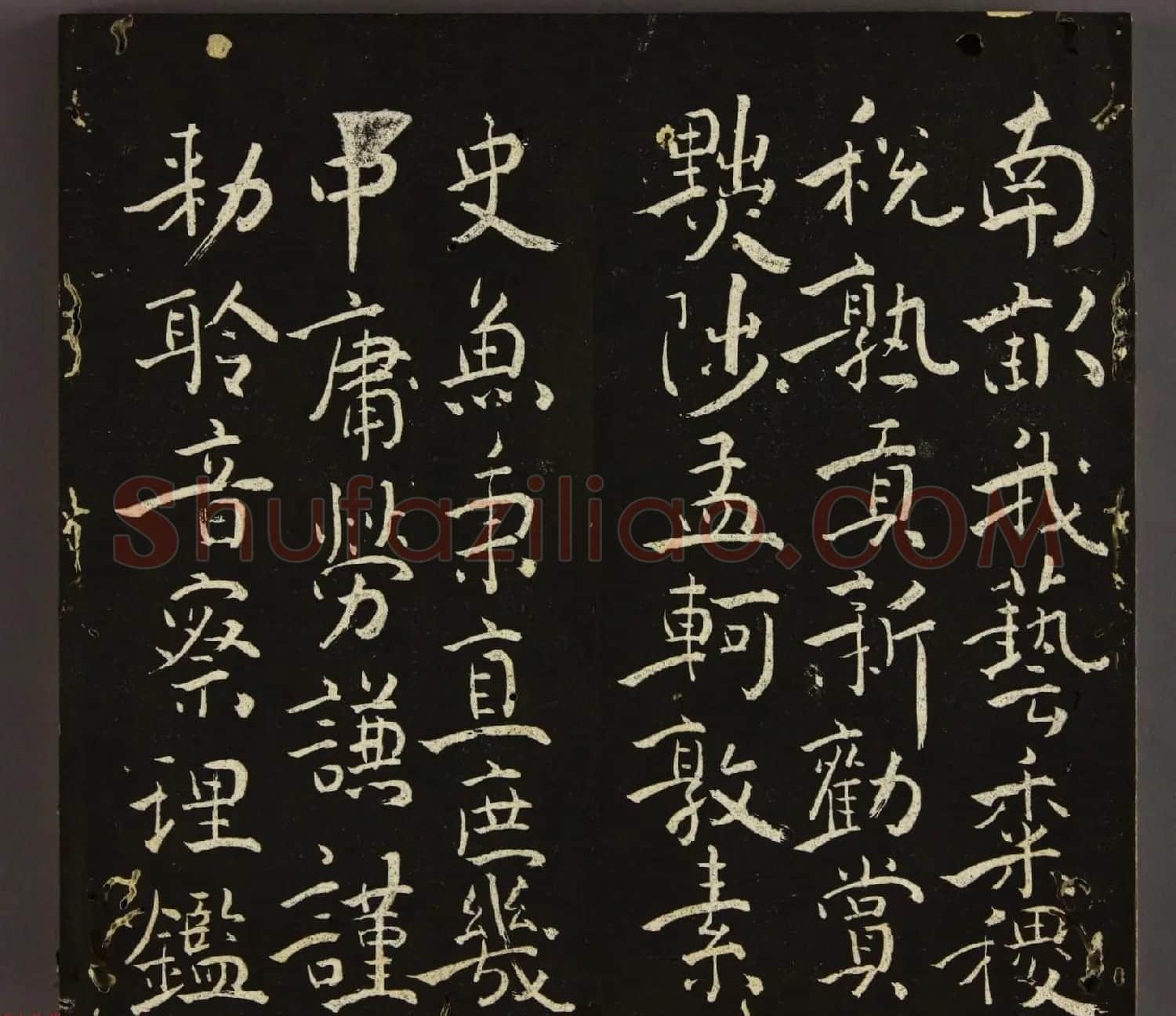 日本池大雅书法欣赏《大雅堂楷书千字文》2册合辑 | 名家书法作品精选